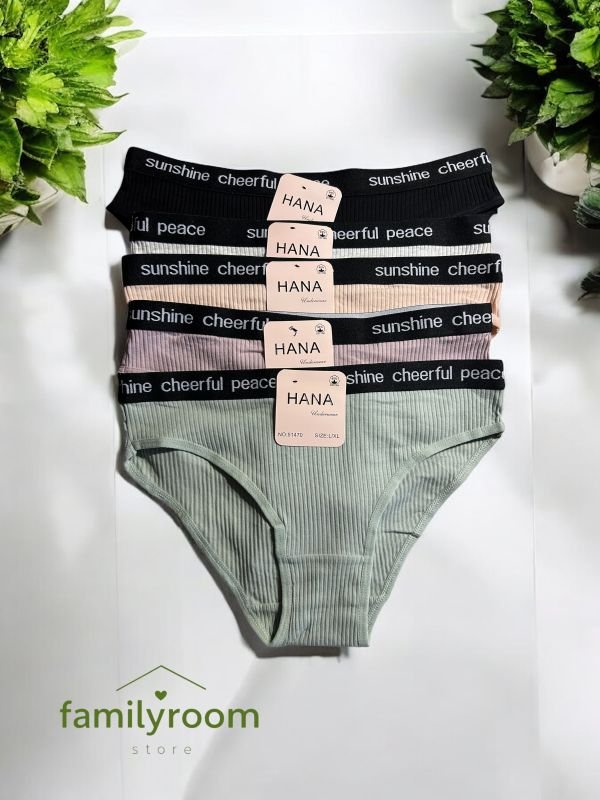Набір трусиків «Hana» | В наборі пʼять трусиків +1 в 🎁|  ОС  ( від 89 до 106 см)