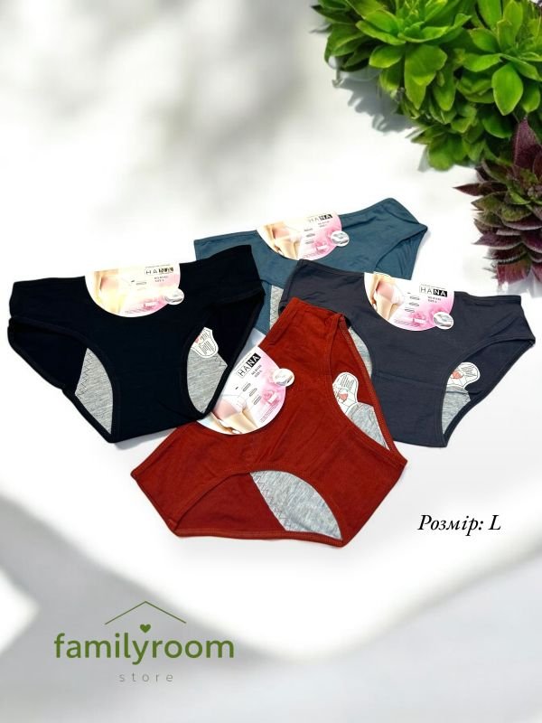 Бавовняні трусики для критичних днів | набір 3 +1 🎁 |  ОС  ( від 80 до 102 см)