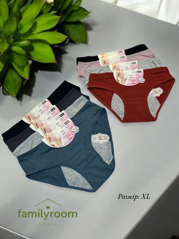 Бавовняні трусики для критичних днів | набір 3 +1 🎁 |  ОС  ( від 80 до 102 см)