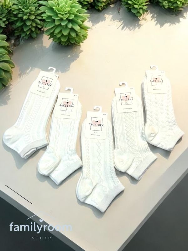 Шкарпетки демісезонні «Ластівка» | Візерунки| Короткі | Розмір: 36-41