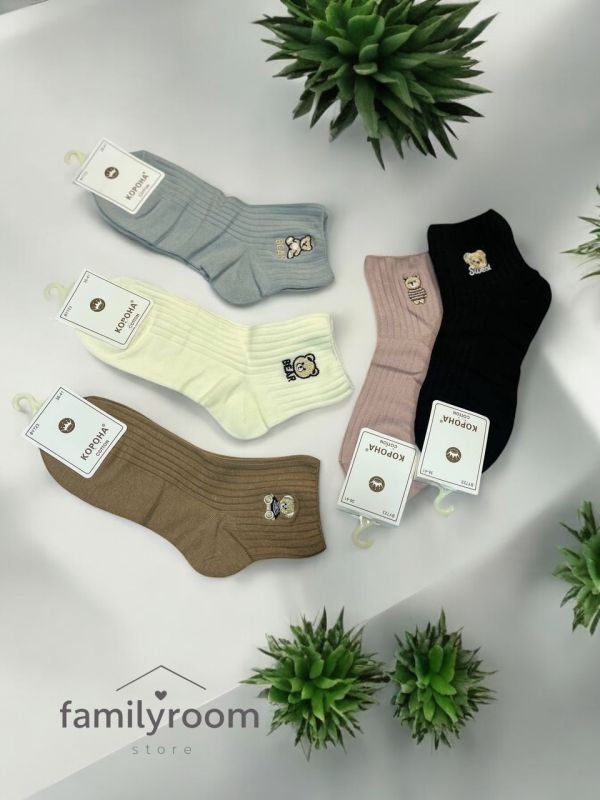 Шкарпетки демісезонні «Корона» | •Вишиті Ведмедики• | Розмір: 36-41