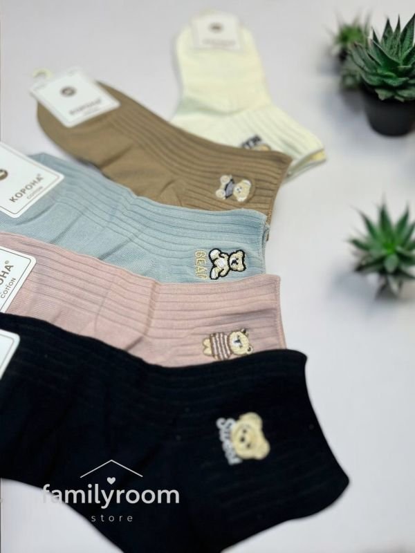 Шкарпетки демісезонні «Корона» | •Вишиті Ведмедики• | Розмір: 36-41