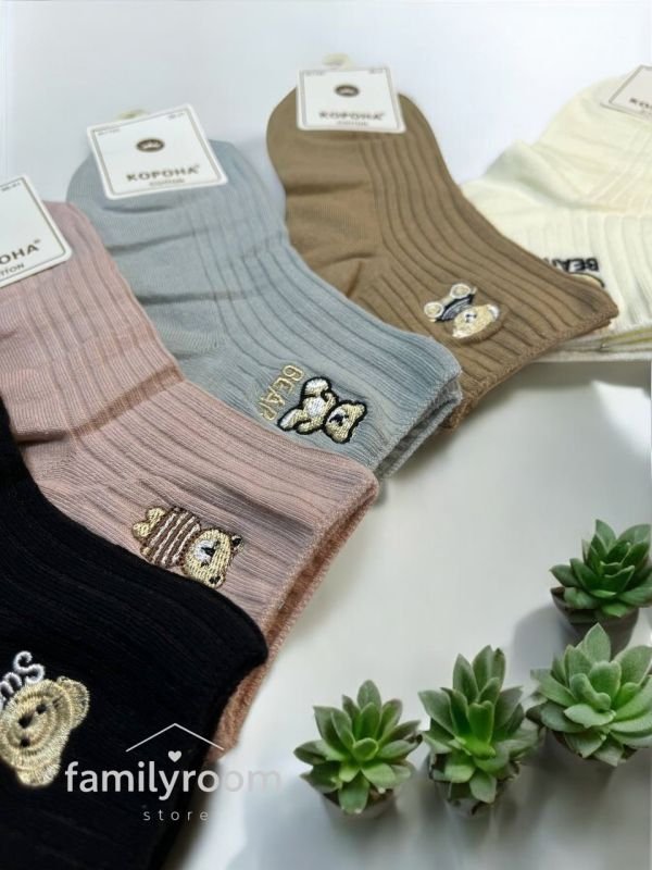 Шкарпетки демісезонні «Корона» | •Вишиті Ведмедики• | Розмір: 36-41