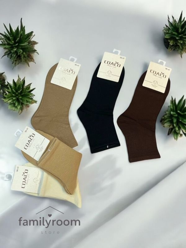 Шкарпетки демісезонні «COALO»|•Естетика кольорів•| Розмір : 36-41