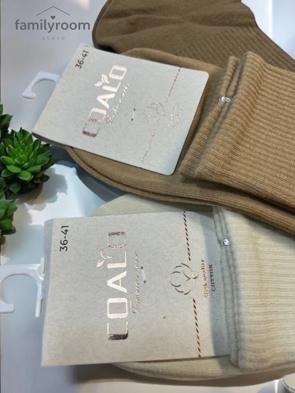 Шкарпетки демісезонні «COALO»|•Естетика кольорів•| Розмір : 36-41