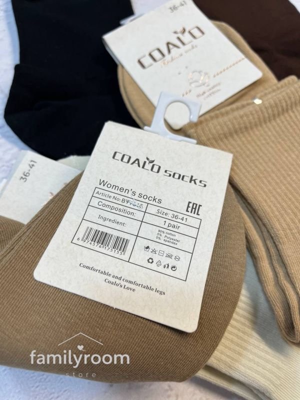 Шкарпетки демісезонні «COALO»|•Естетика кольорів•| Розмір : 36-41