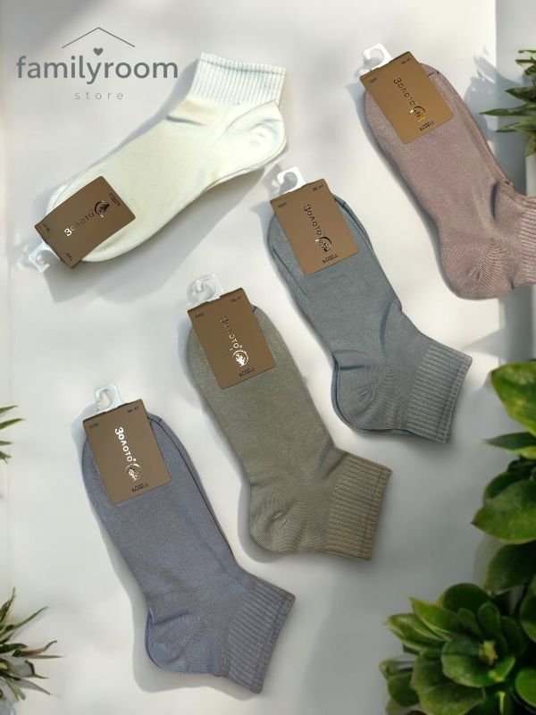 Шкарпетки демісезонні парфумовані «Золото» | Розмір 36-41