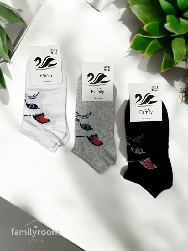 Шкарпетки демісезонні "LIMERENCE" |•Короткі • 12 пар •| Розмір: 34-40