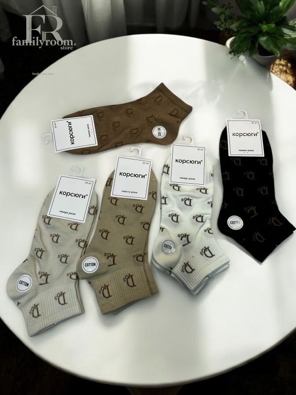Шкарпетки демісезонні парфумовані •Корсюги• короткі | Розмір: 37-41 — Арт. 254