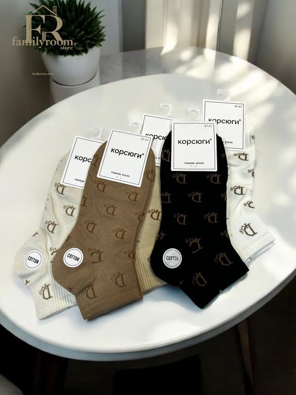 Шкарпетки демісезонні парфумовані •Корсюги• короткі | Розмір: 37-41 — Арт. 254