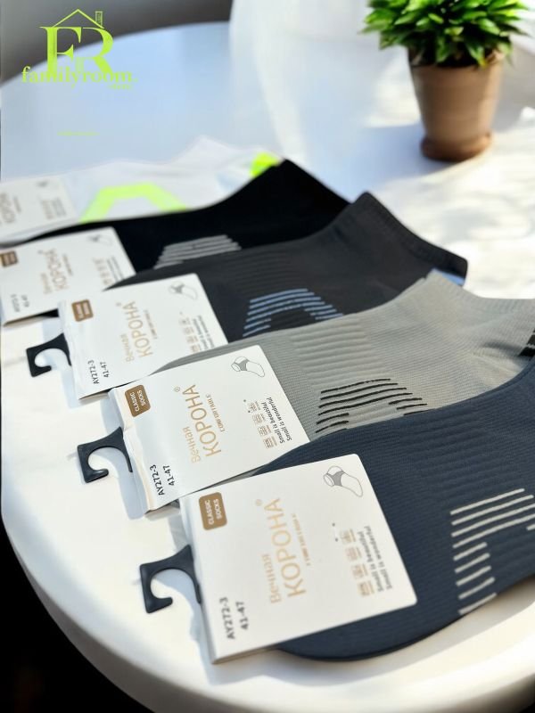 Шкарпетки демісезонні "Корона" | • Короткі•|Розмір: 41-47 — Арт. 685