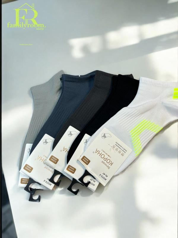 Шкарпетки демісезонні "Корона" | • Короткі•|Розмір: 41-47 — Арт. 685