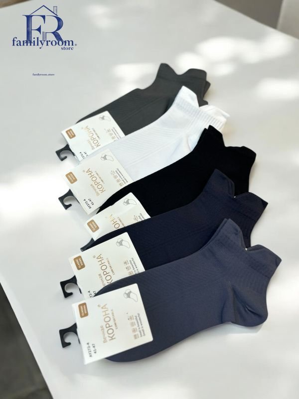 Шкарпетки демісезонні "Корона" | • Короткі•|Розмір: 41-47  