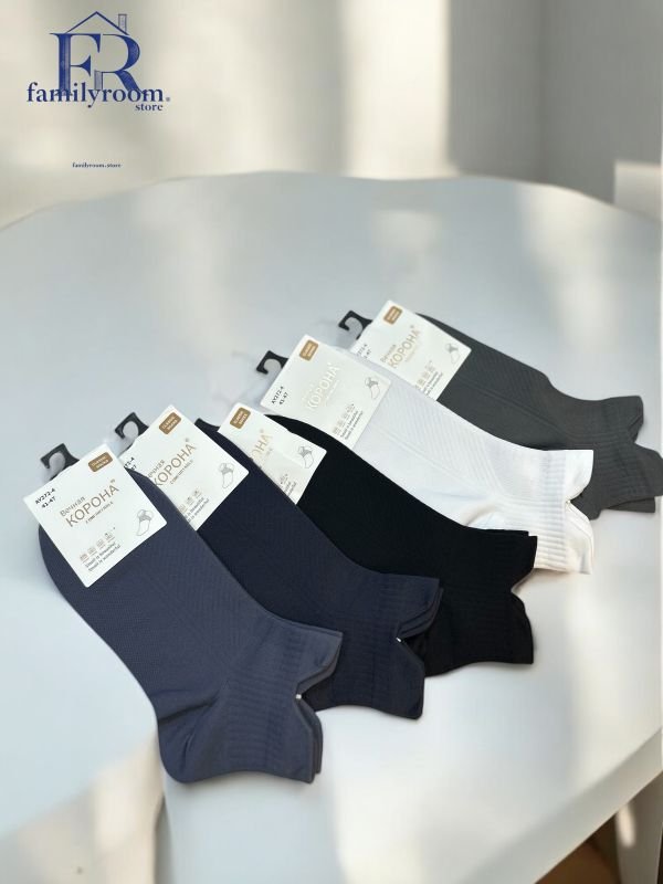 Шкарпетки демісезонні "Корона" | • Короткі•|Розмір: 41-47  