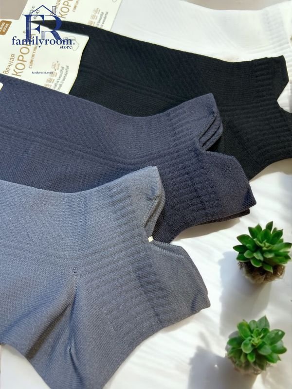 Шкарпетки демісезонні "Корона" | • Короткі•|Розмір: 41-47  