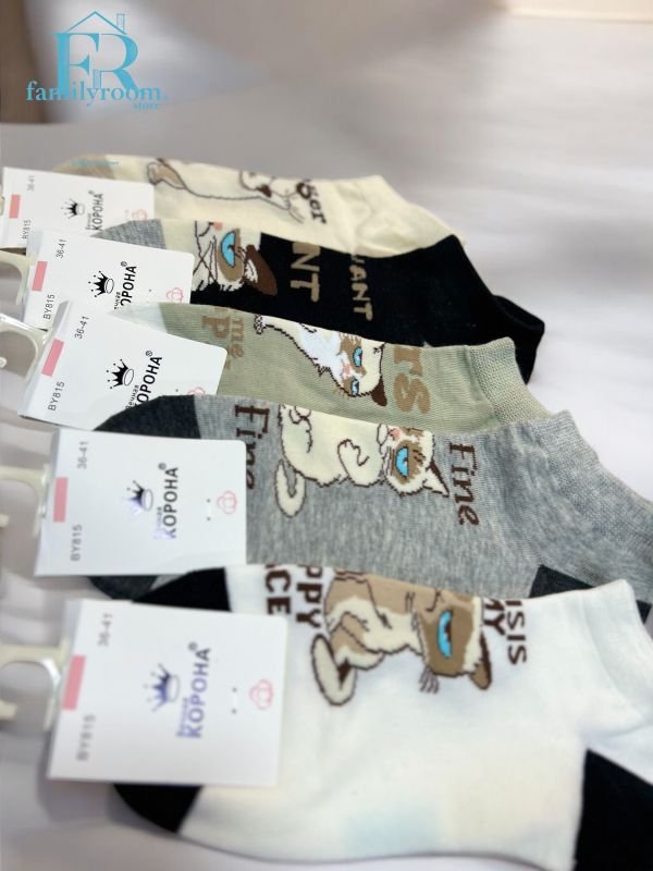 Шкарпетки демісезонні "Корона" | • Короткі •|Розмір: 36-41  