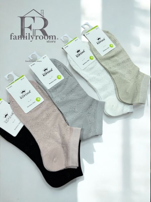 Шкарпетки демісезонні "Корона" | • Бамбук •Короткі•| Розмір: 36-41