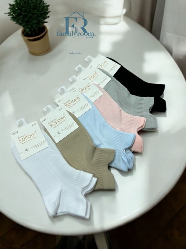 Шкарпетки демісезонні "Корона" | • Для спорту •Короткі• 10 пар | Розмір: 36-41