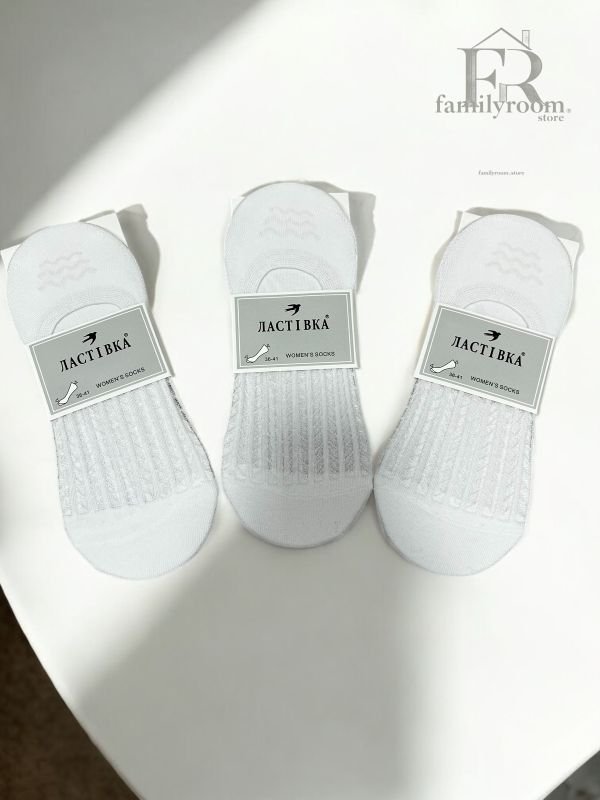 Сліди літні| • із силіконом • Візерунок |Розмір: 36-41