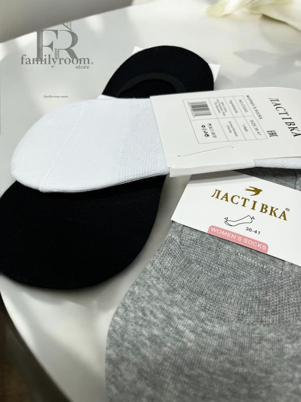 Сліди літні| • Із силіконом • Білі|Розмір: 36-41 | Арт. 739