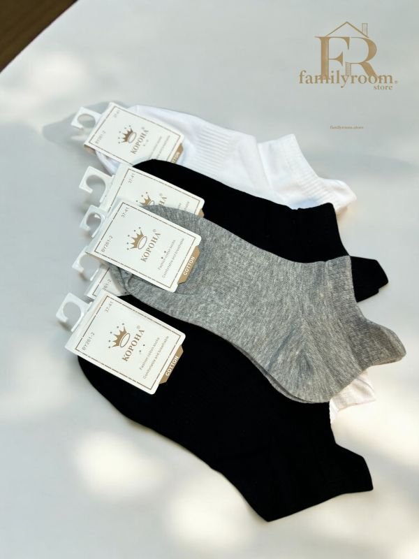 Шкарпетки демісезонні "Корона" | • Три кольори •  короткі• | Розмір: 36-41