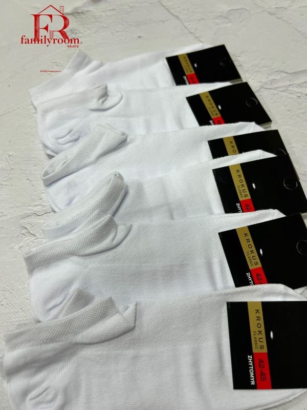 Шкарпетки літні "KROKUS" | • Сіточка • Короткі | Розмір: 42-45